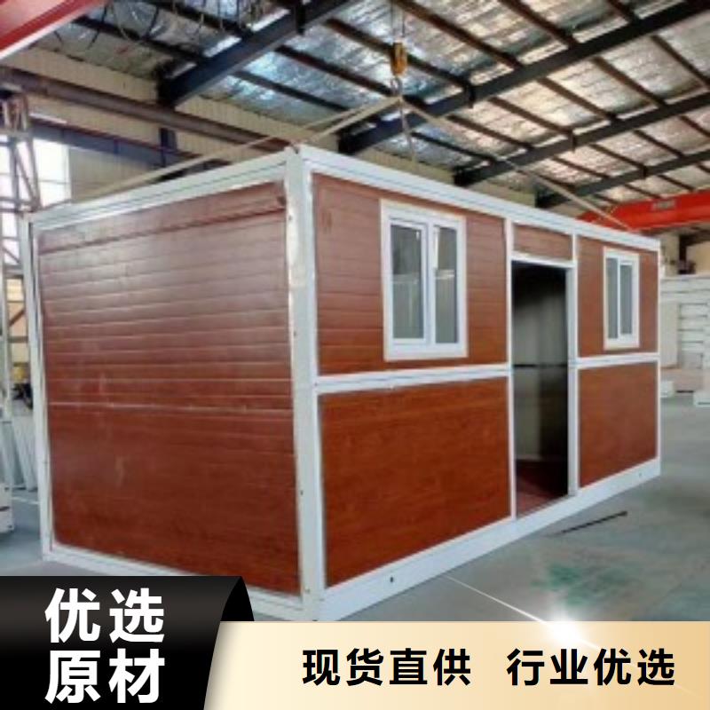 折叠房屋_钢制档案密集架送货上门精选厂家好货
