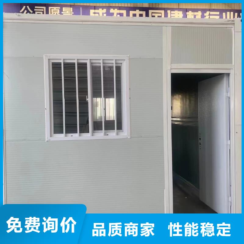 折叠房屋密集架厂家质检严格放心品质一个起售