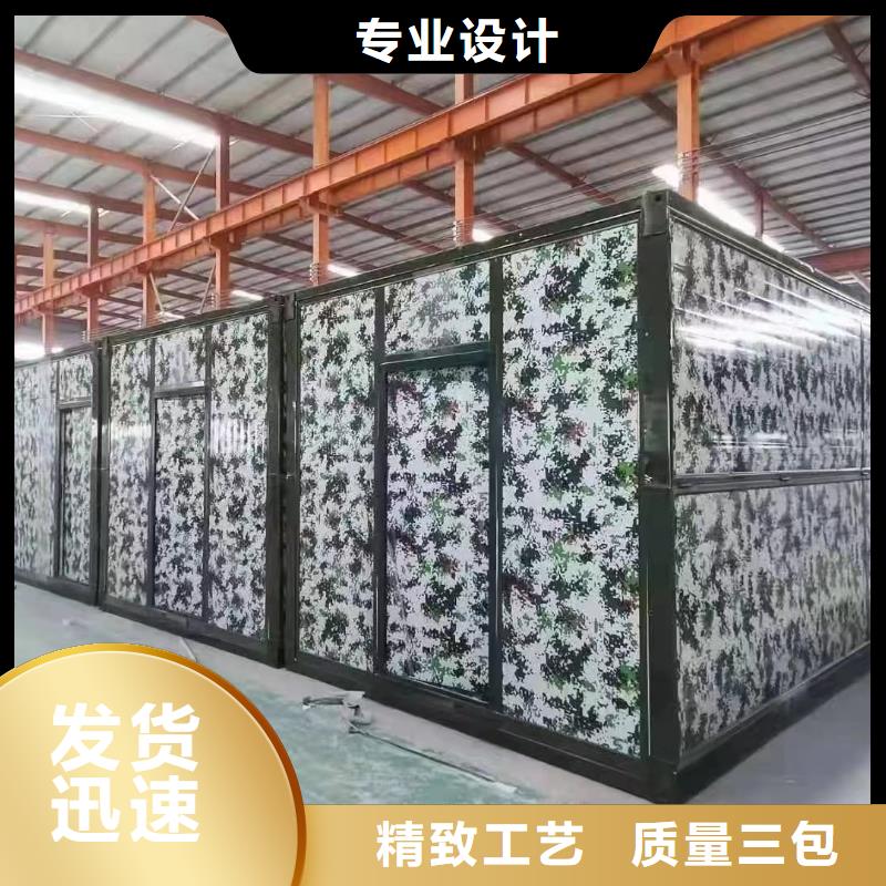 折叠房屋密集架厂家严格把控质量来图加工定制