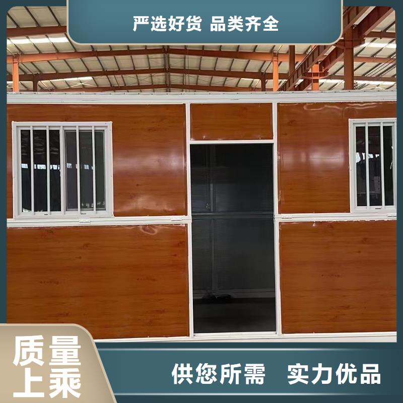【折叠房屋】密集架厂家品质保证当地品牌