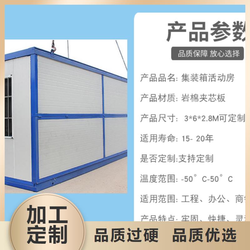 折叠房屋档案室资料柜定制批发价格透明