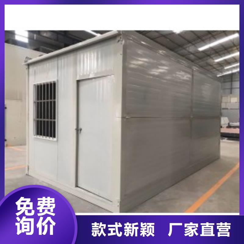 折叠房屋档案柜厂家一站式采购厂家