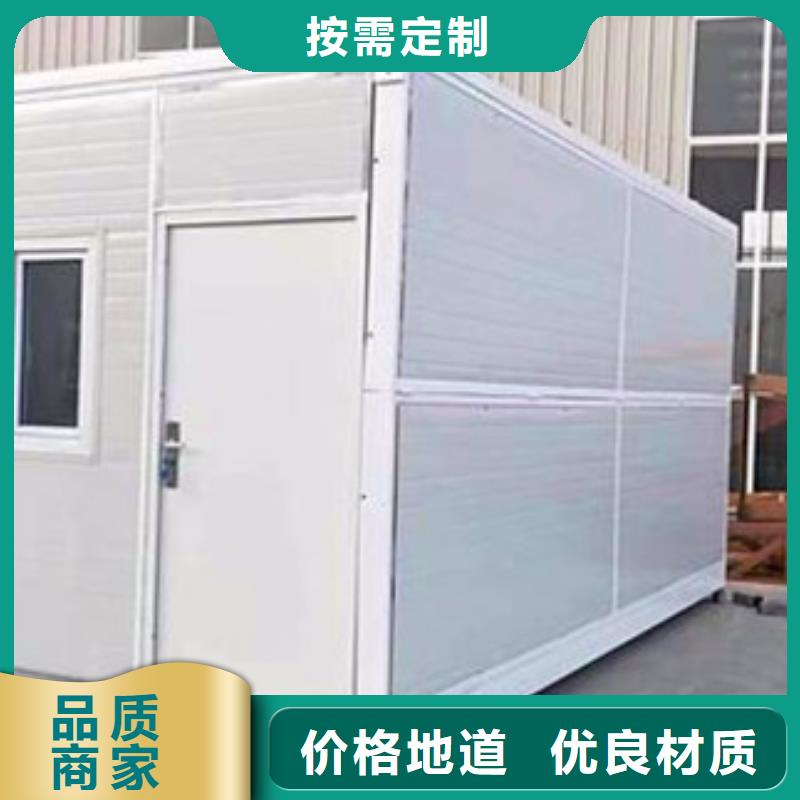 【折叠房屋】,电动密集柜品质服务诚信为本来图定制