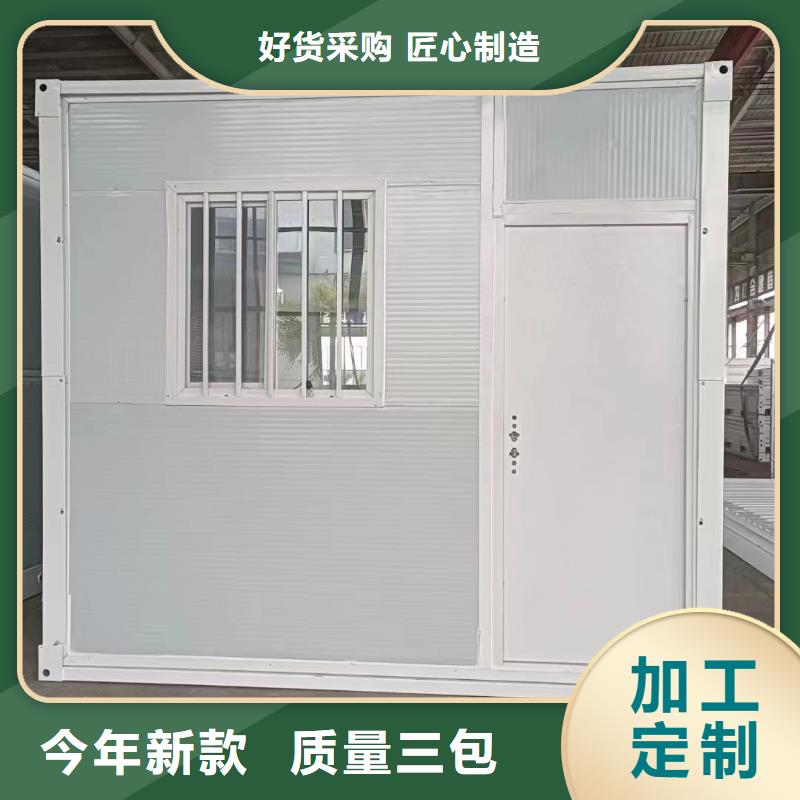 【折叠房屋,图书馆配套设施每个细节都严格把关】专注生产N年