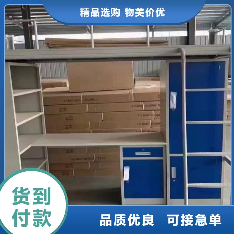 【上下床家用架子床品质过硬】同城生产厂家