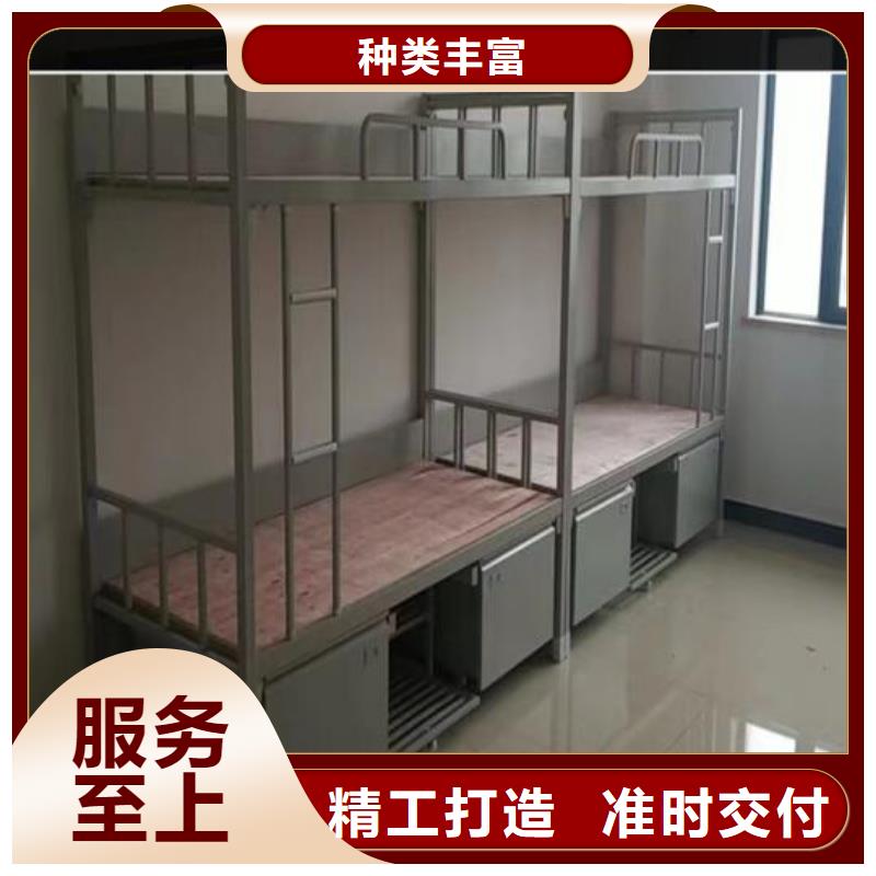 上下床学生公寓床厂家本地厂家值得信赖本地公司