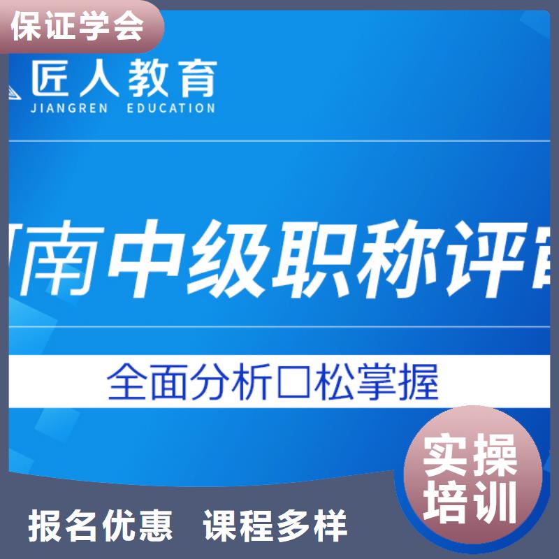 成人教育加盟_建筑技工培训正规学校实操教学