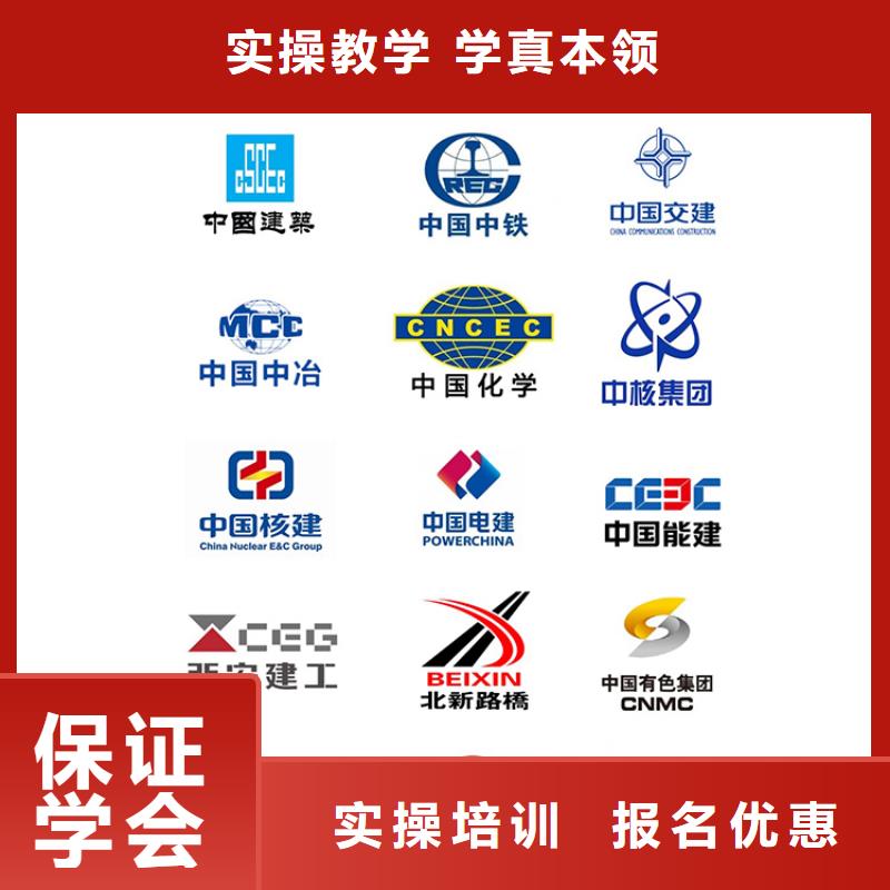 中级职称工程师报考条件老师专业同城制造商