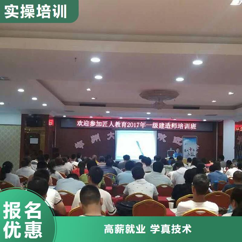 经济师初级经济师课程多样同城经销商