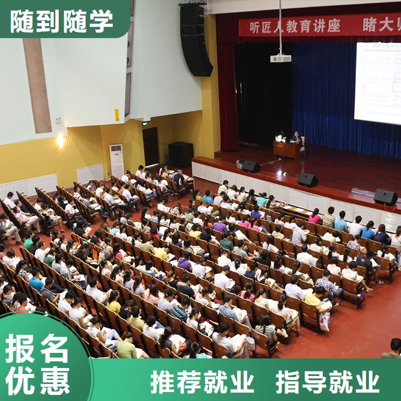 经济师建筑技工正规培训实操培训