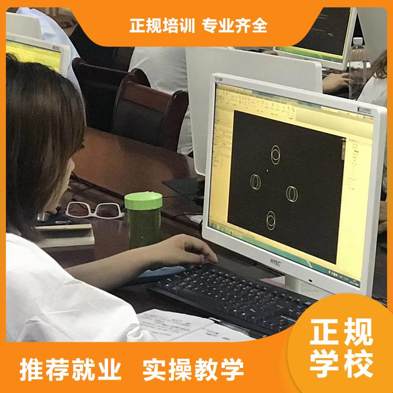 经济师二级建造师考证技能+学历正规培训
