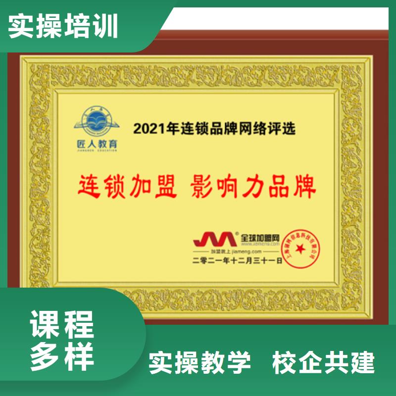 经济师_三类人员指导就业当地生产商