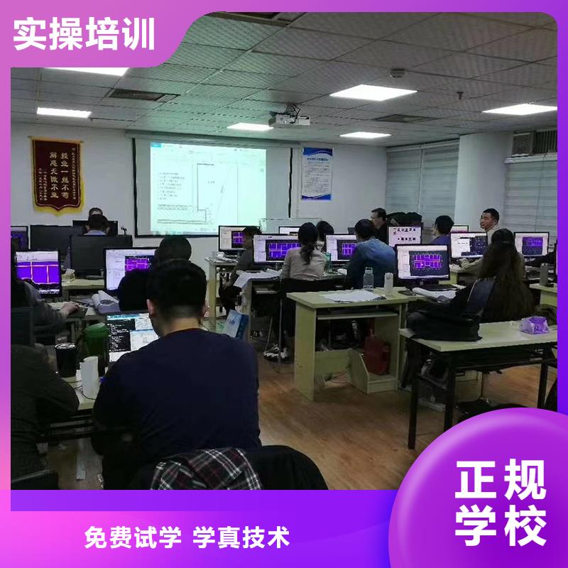 经济师建筑技工培训就业前景好老师专业