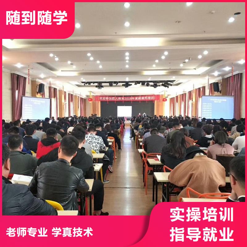 经济师国企党建培训实操教学当地供应商