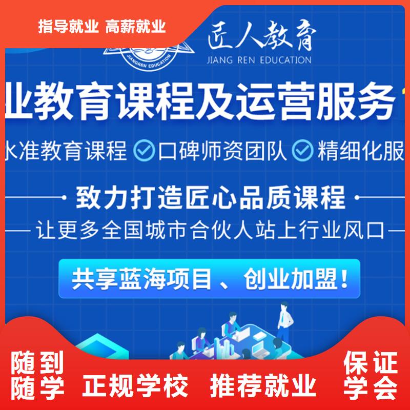 经济师_注册工程师手把手教学免费试学