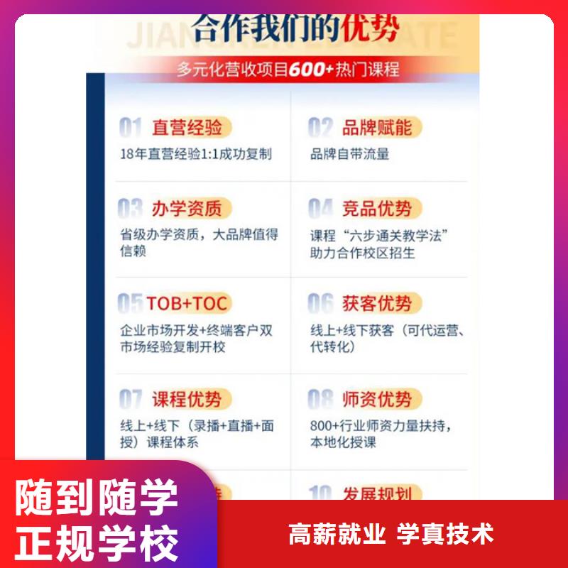 经济师,市政一级建造师报考理论+实操当地经销商