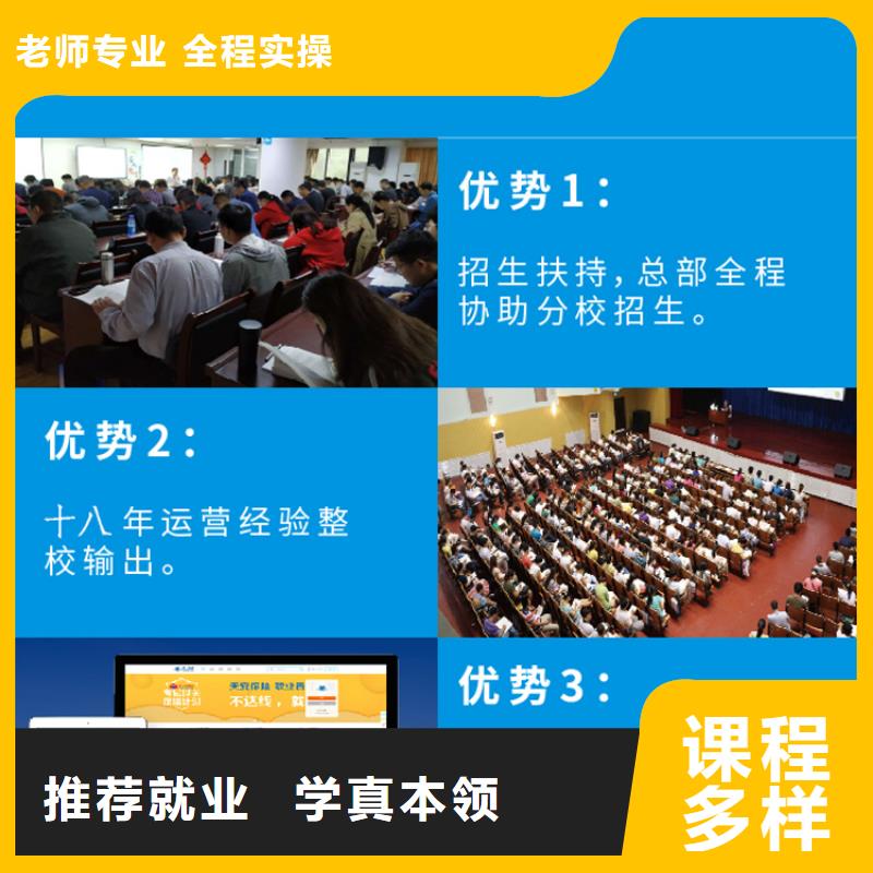 【经济师市政二级建造师指导就业】就业前景好