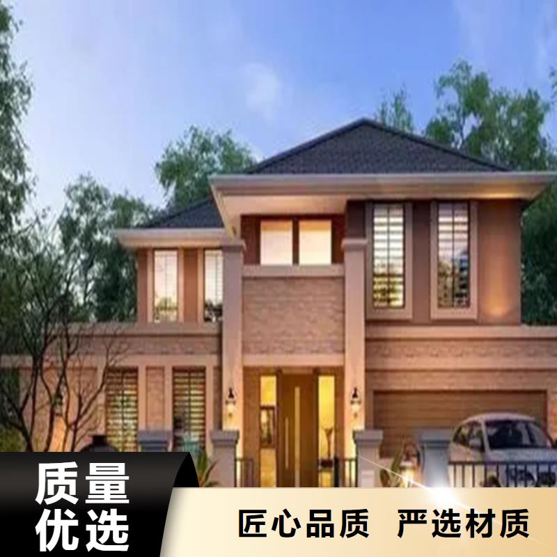 轻钢别墅-移动式房屋种类齐全本地品牌