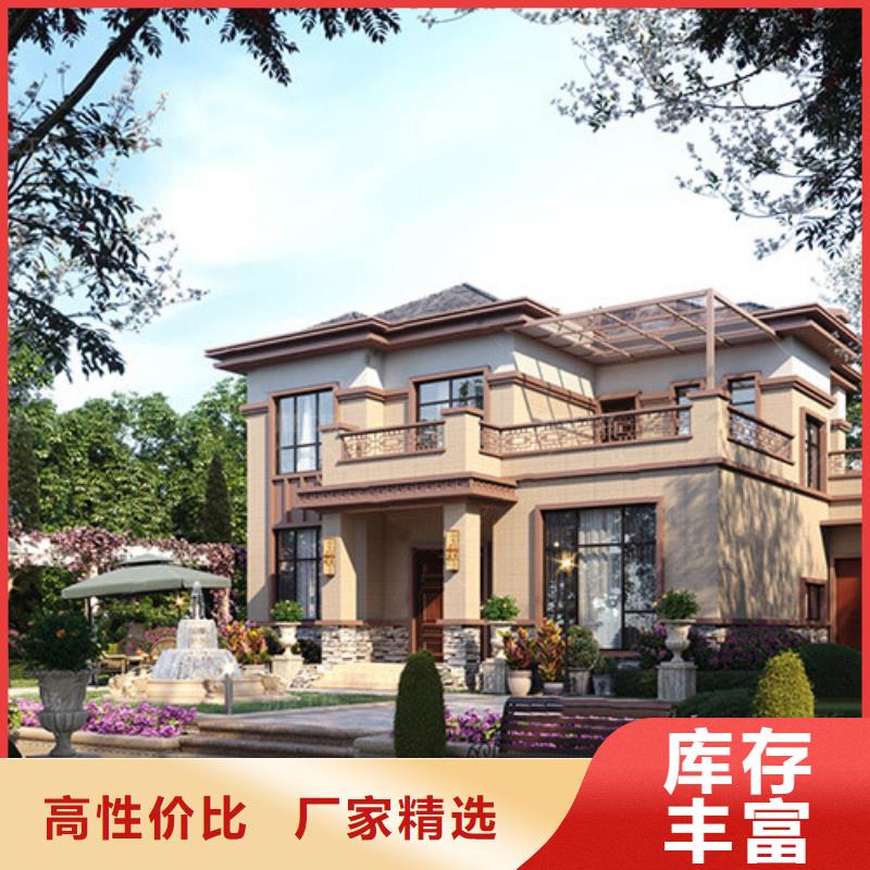 轻钢别墅-单层轻钢别墅用途广泛厂家新品