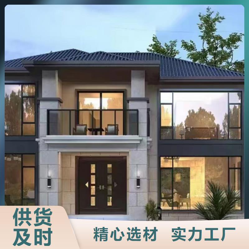 轻钢别墅太空舱房来图定制量大从优懂您所需