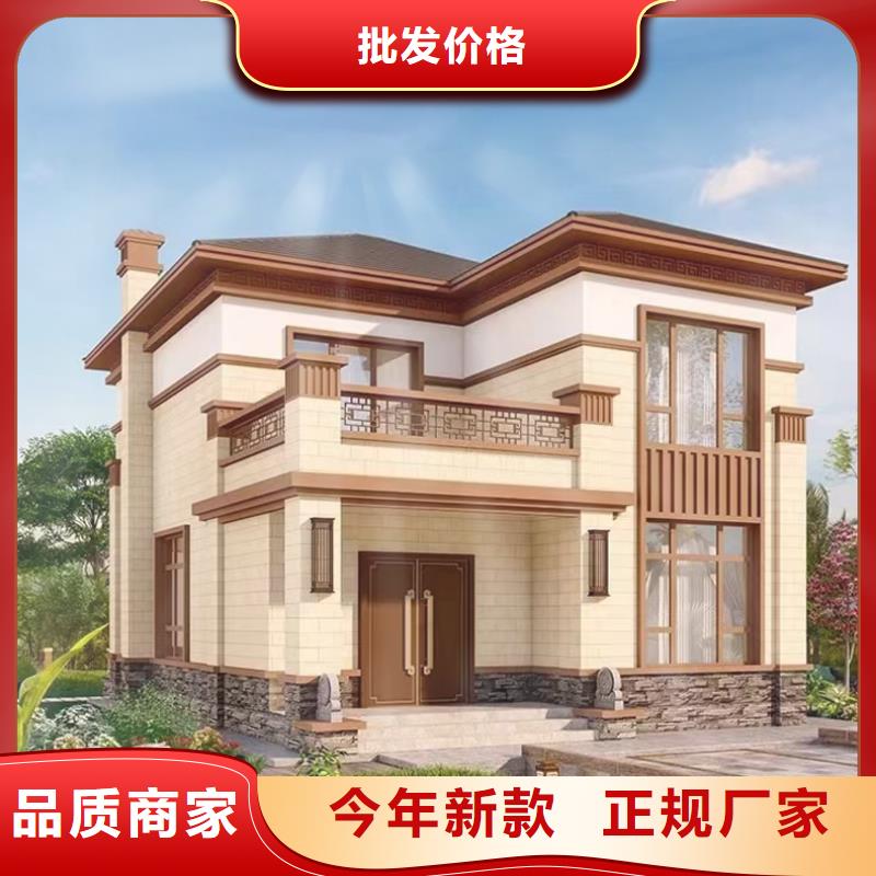 轻钢别墅_快拼箱房出货及时实力才是硬道理