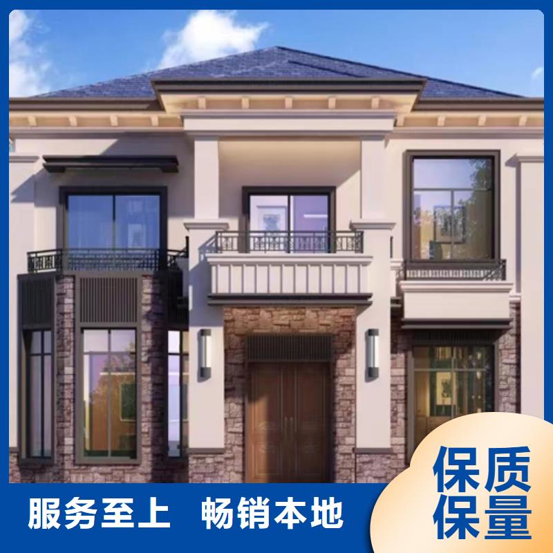 轻钢别墅装配式轻钢别墅技术先进本地配送