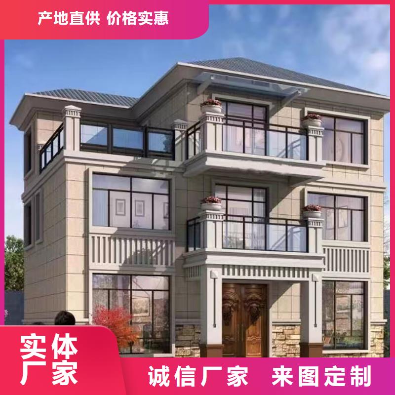 轻钢别墅轻型钢别墅组装房真正让利给买家现货