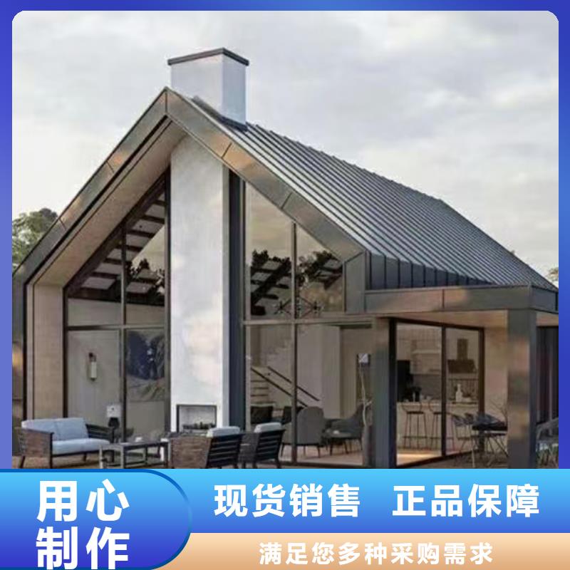轻钢别墅移动式房屋好产品不怕比多种规格库存充足