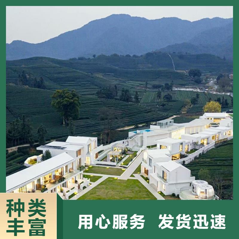 轻钢别墅【轻型钢快拼房屋】厂家优势