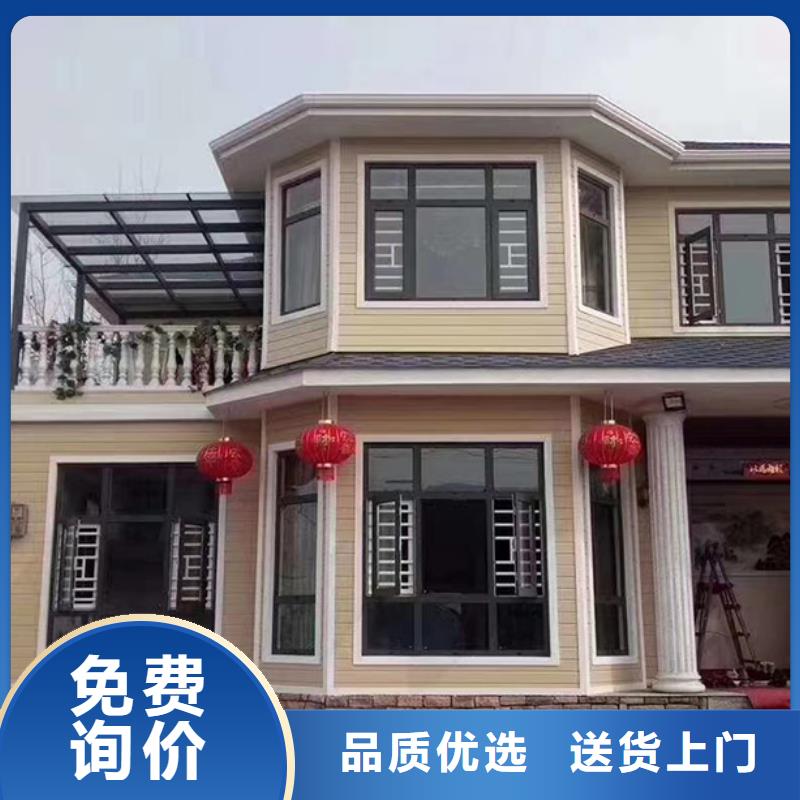 【轻钢别墅双拼别墅装配式房屋今日新品】本地经销商