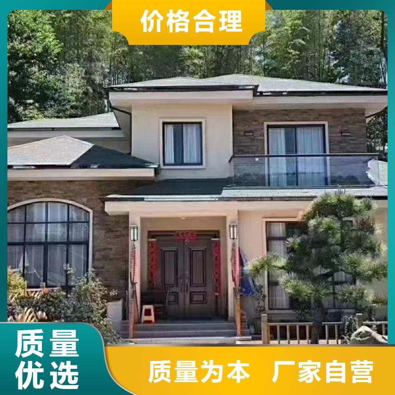 轻钢别墅【轻钢二层别墅】来图定制符合标准
