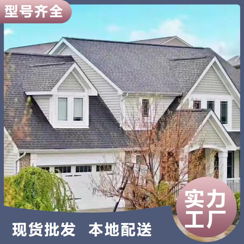 轻钢别墅装配式公共卫生间商家原料层层筛选