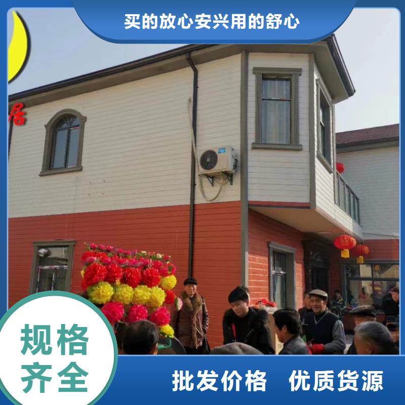 轻钢别墅_轻钢【别墅】实力大厂家无中间商厂家直销