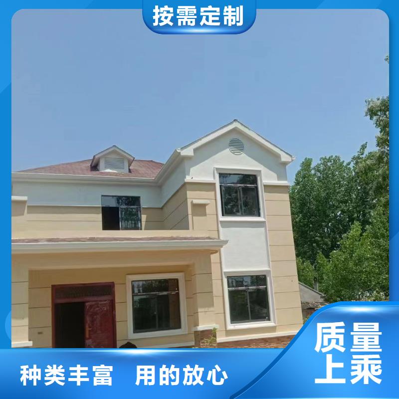 轻钢别墅集装箱移动别墅支持定制原料层层筛选
