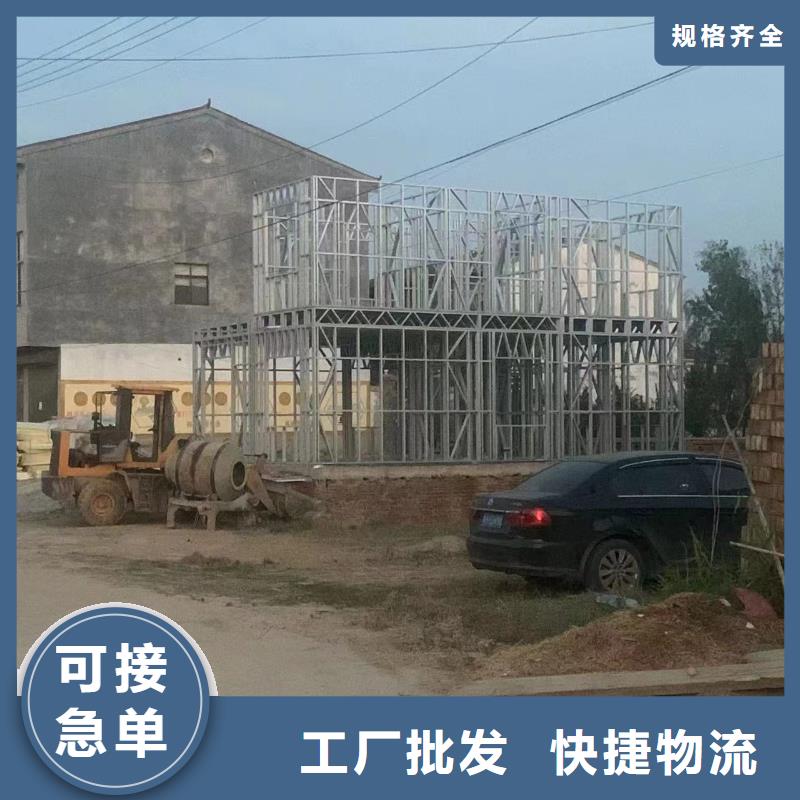 ​轻钢别墅_四合院别墅定制不额外收费当地厂家
