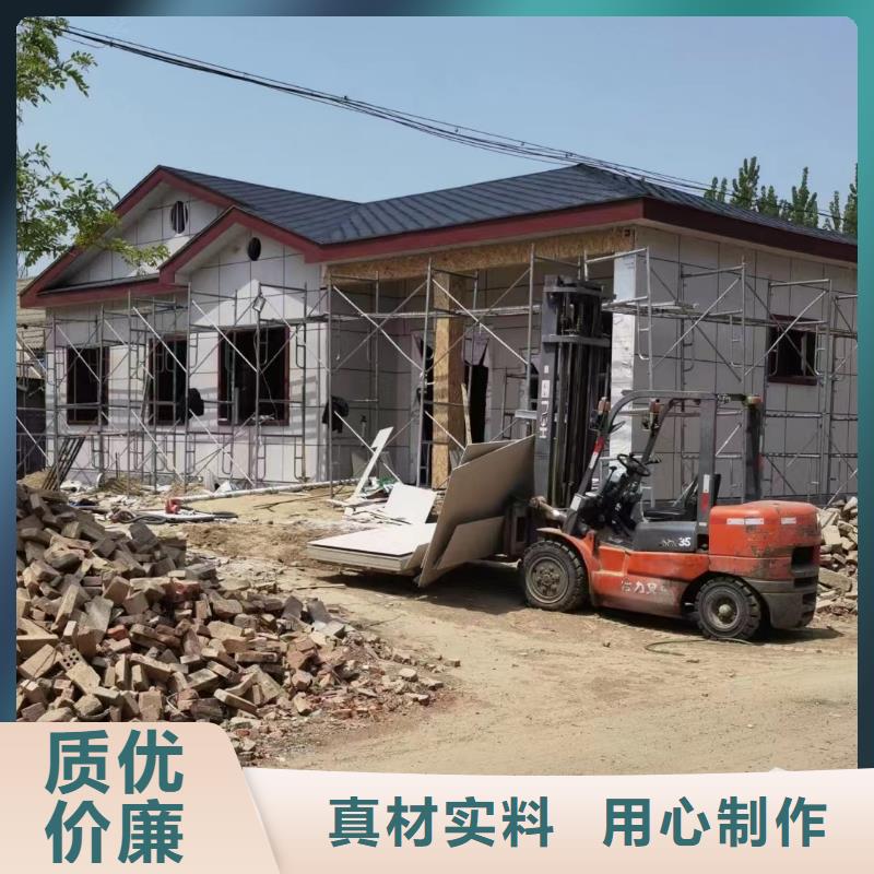 轻钢别墅多层拼叠式轻钢别墅工期短发货快实力优品