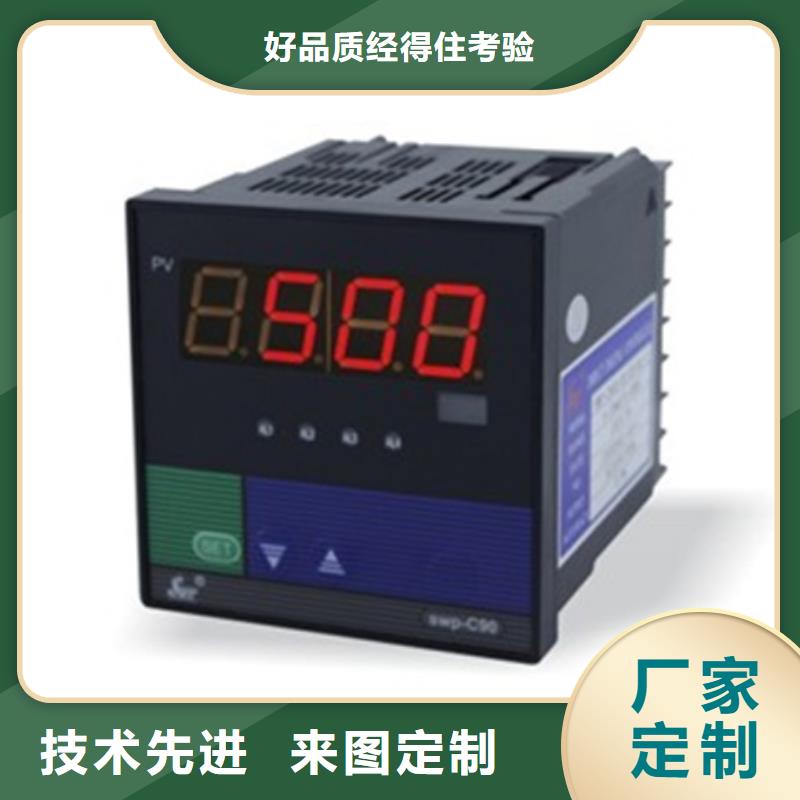 定制EJA510A-DAS9N-02DN/NF1公司产地批发