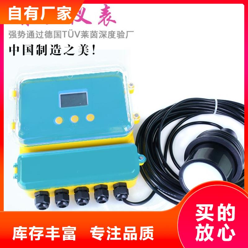 HR-WP-XD925-020-19/19-HL厂家技术领先厂家货源