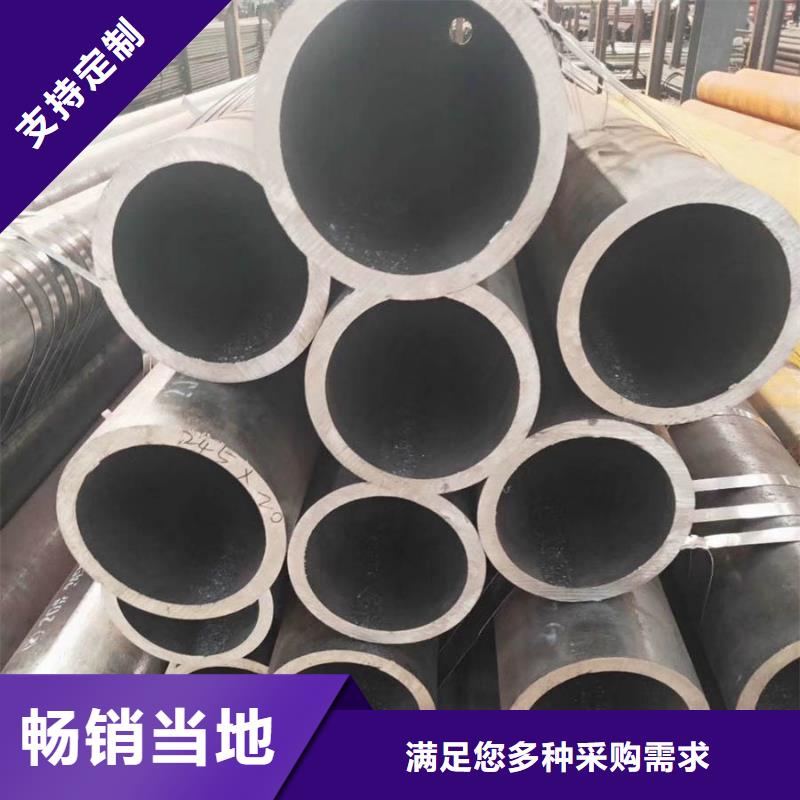 【无缝管彩钢板按需定制真材实料】当地制造商