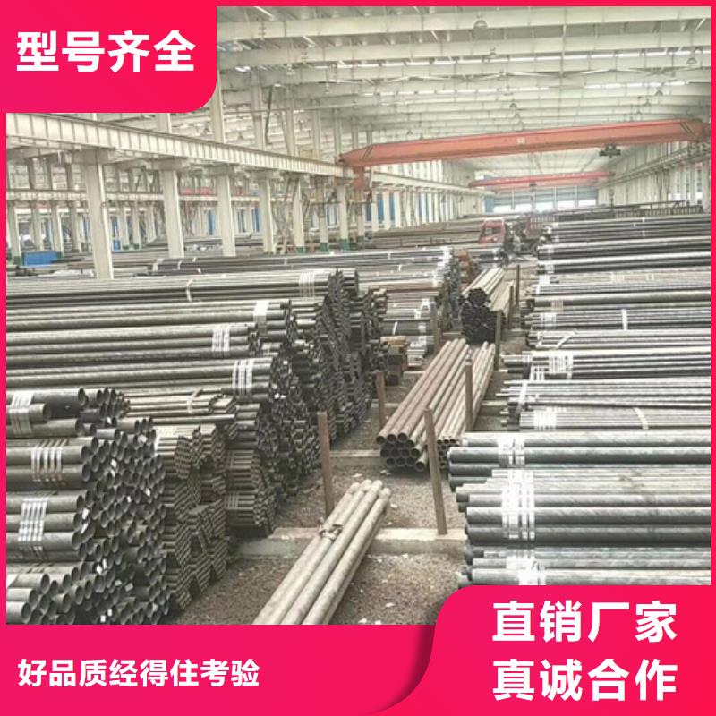 无缝管彩钢板出货及时可放心采购