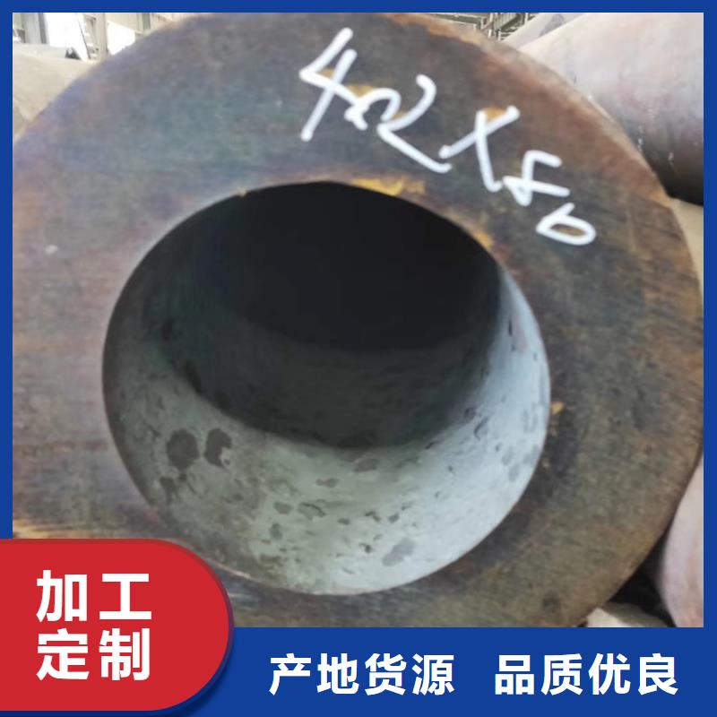 无缝管高压锅炉管厂家直销售后完善当地生产商