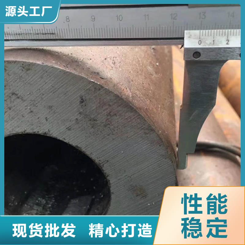 【无缝管】C型钢优质工艺当地经销商