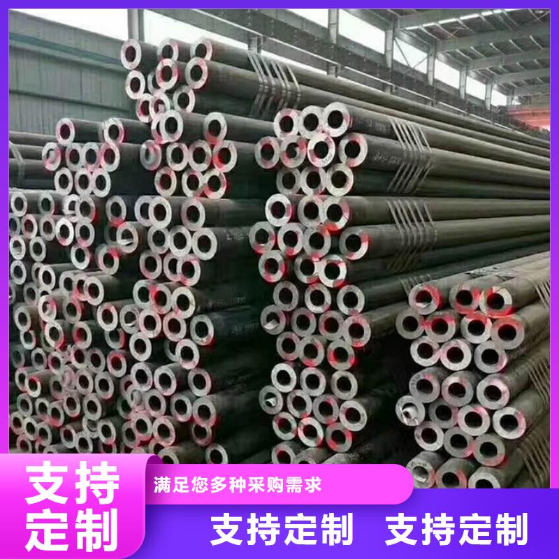 无缝管高压锅炉管出货快本地品牌