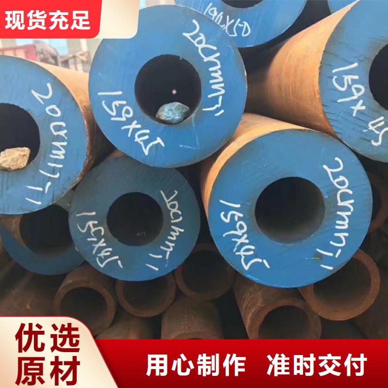 【无缝管型材厂家满足客户所需】一致好评产品