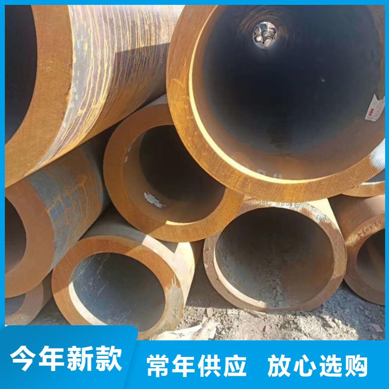 无缝管09CrCuSb工字钢大厂生产品质严选用料