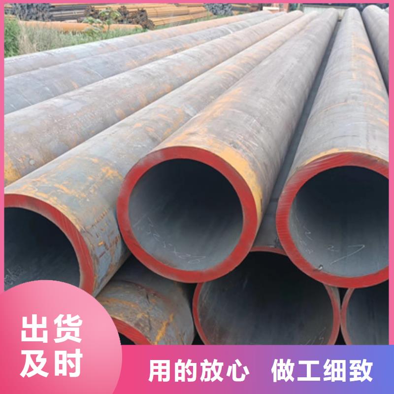 无缝管,镀锌型材自产自销出厂严格质检