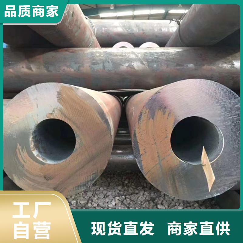 无缝管09CuPCrNi-AH型钢源头采购满足客户所需