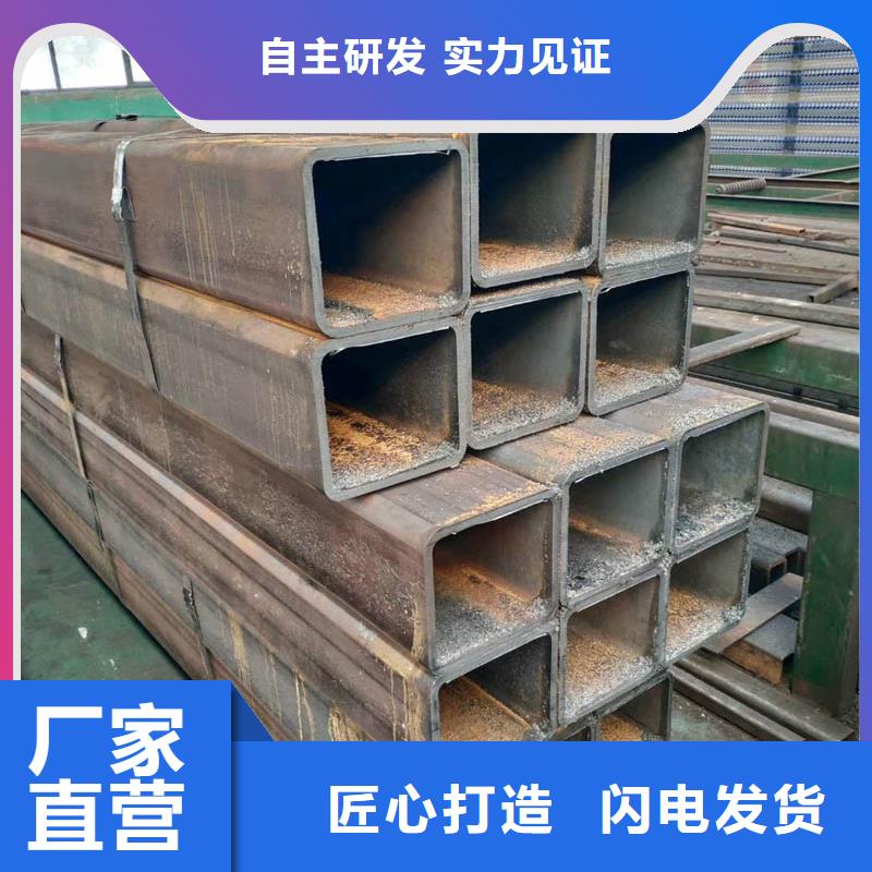 方管_合金管放心购打造行业品质