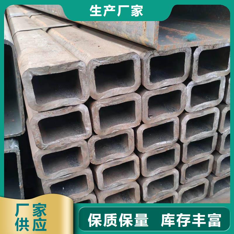 方管NDH型钢信誉至上质量检测