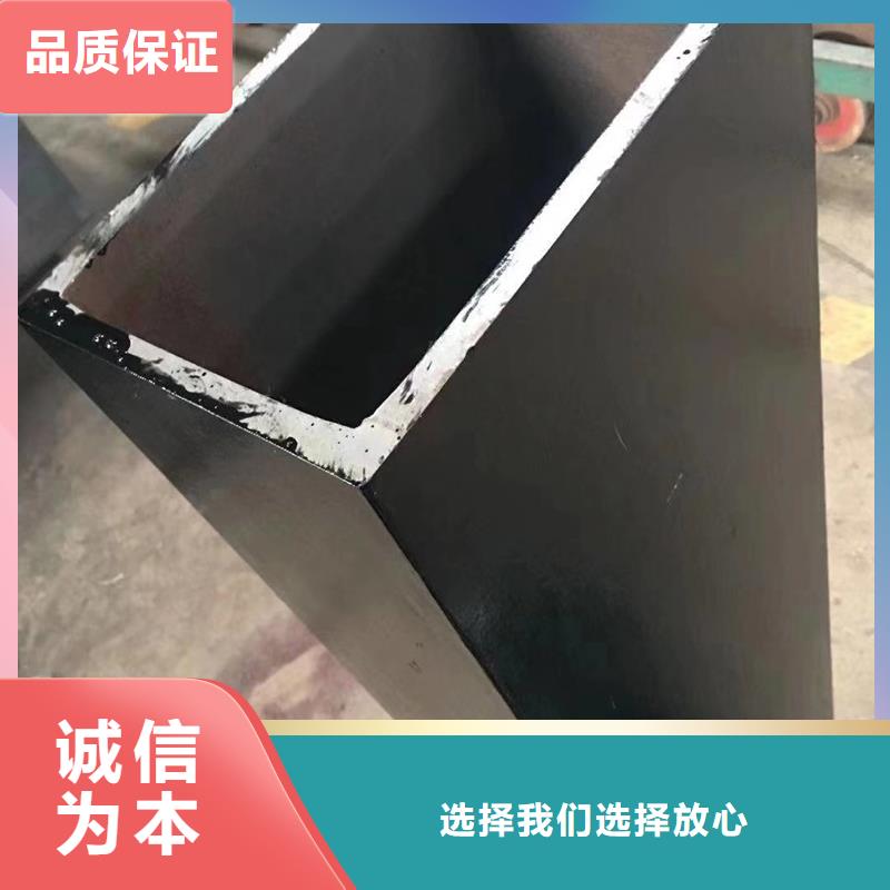 方管【09CrCuSbH型钢】精心选材支持非标定制